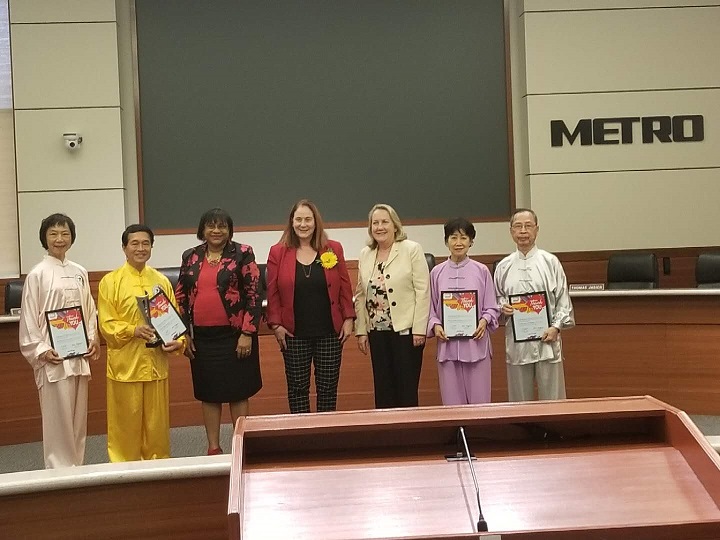 USA Health Qigong & TAI CHI Association was invited to perform Health Qigong  at the Main Administration Building of the METRO Headquarters, USA