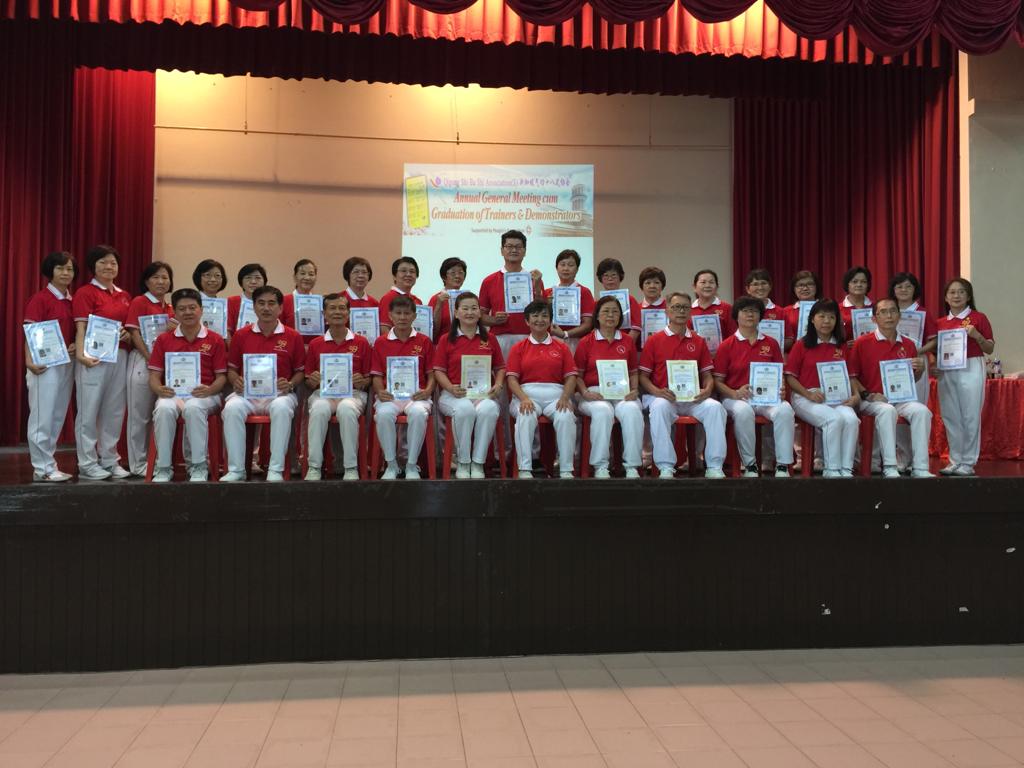 Qigong Shi Ba Shi Association (Singapore) held the 31st Annual General Meeting