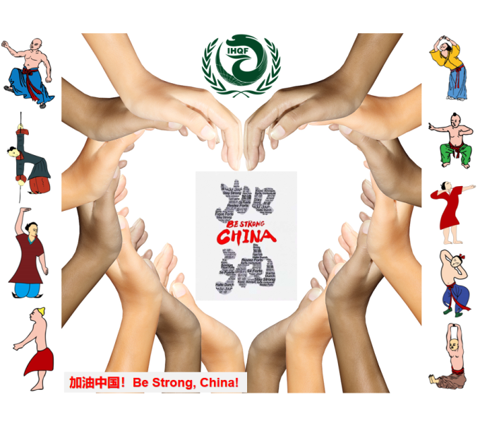 Blessings For China From Global Health Qigong People
