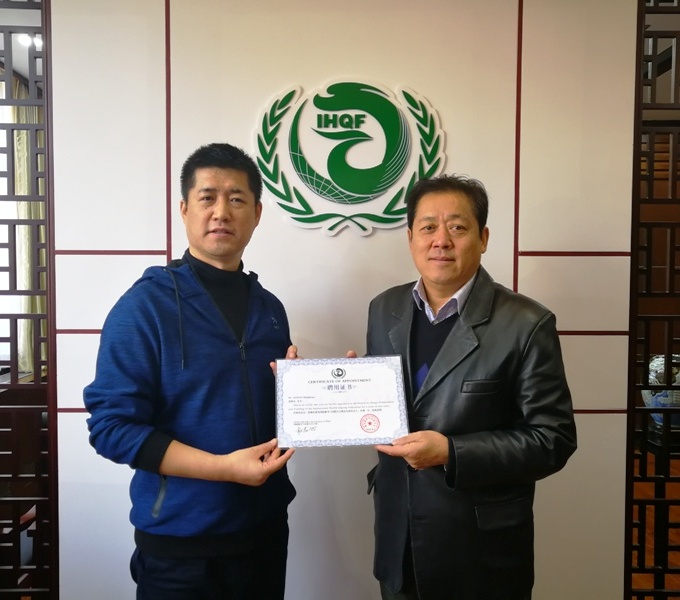 Mr. Zhang Mingliang is Appointed as the Person in charge of Education and Training