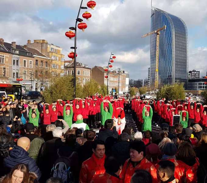 健身气功亮相比利时列日中国年活动