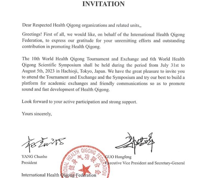 Invitation of the 10th World Health Qigong Tournament and Exchange and 6th World Health Qigong Scientific Symposium