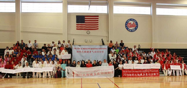 8th Tai Chi & Health Qigong Festival Successfully Held in Long Island, New York