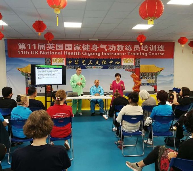 11th UK National Health Qigong Instructor Course Held Smoothly