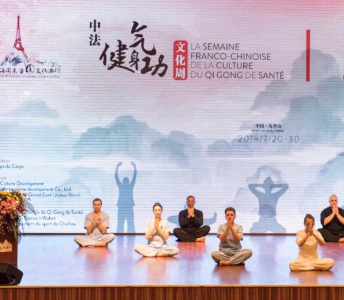 Sino-France Health Qigong Culture Week