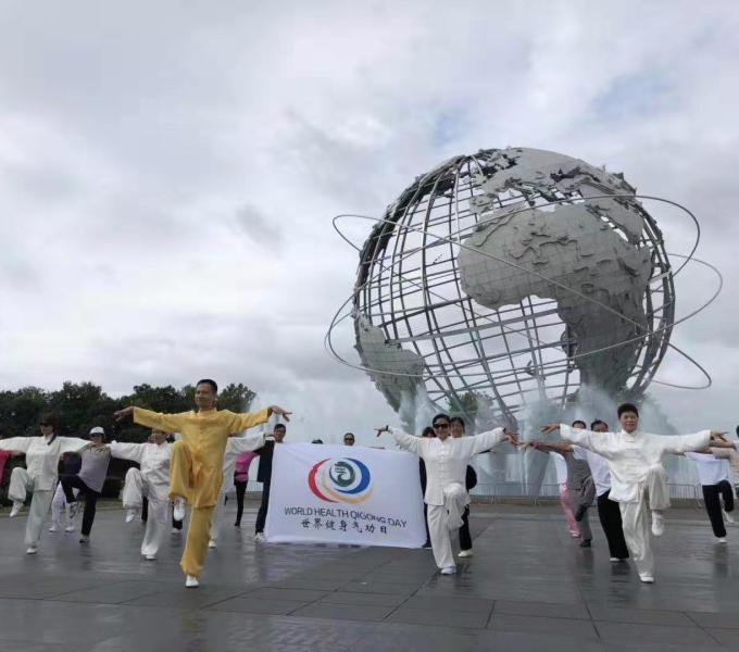 The 3rd World Health Qigong Day Successfully Held