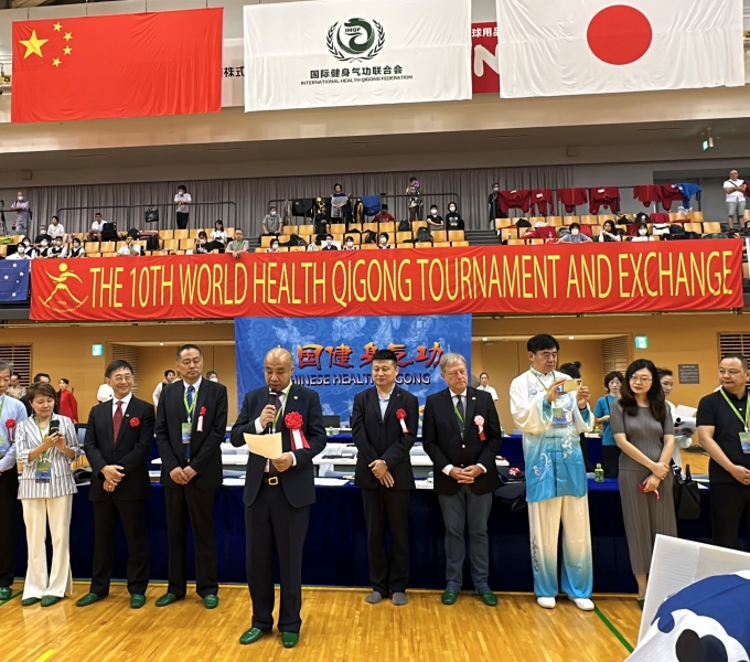 Successful 10th World Health Qigong Tournament & Exchange and 6th World Health Qigong Scientific Symposium