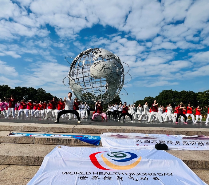 Highlights of the 9th World Health Qigong Day
